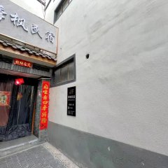 酒店头图