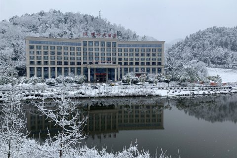 务川丹砂大酒店