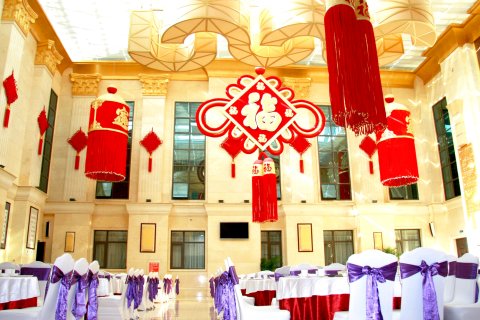 登封嵩山地豪大酒店