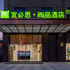 酒店头图