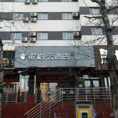 酒店头图