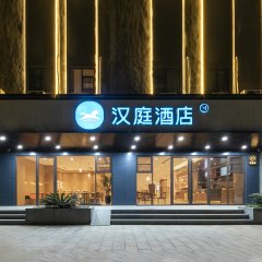 酒店头图