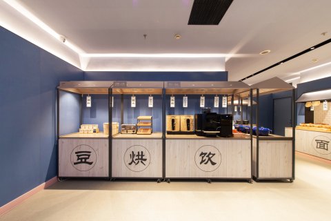 汉庭酒店(阜新解放广场店)