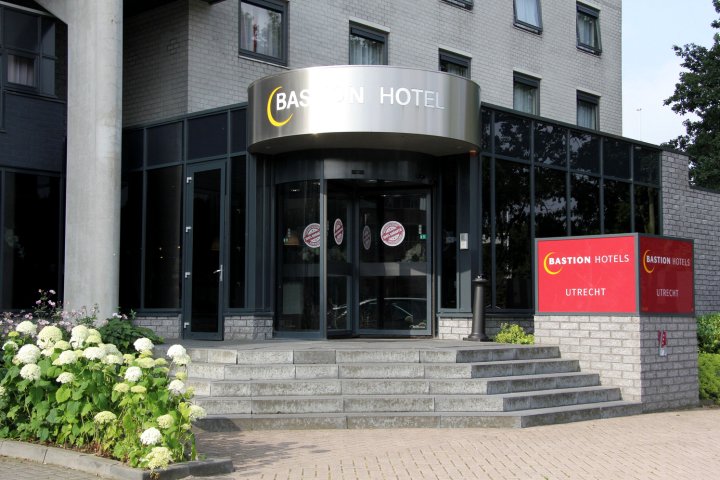 巴斯琛哥罗普酒店(Bastion Hotel Utrecht)