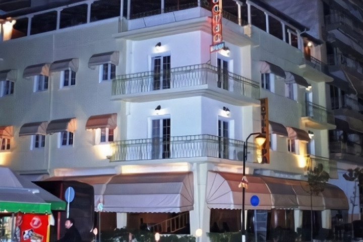 Avra Hotel Karditsa