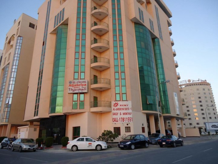 加贝里亚套房地产(Al Jaberiya Suites 2)