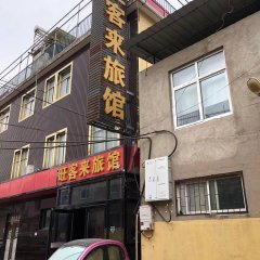 酒店头图