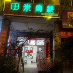 酒店头图