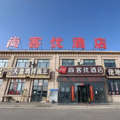 酒店头图