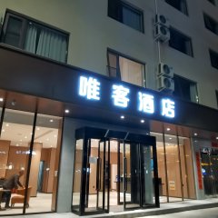 酒店头图