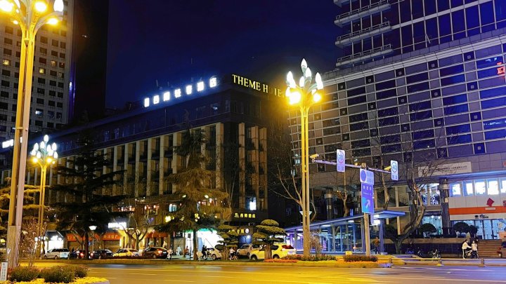 西姆轻奢成都天府广场酒店