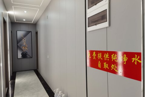 长城商务宾馆(东光车站店)