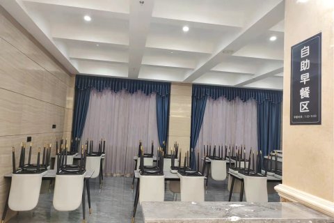 上栗京都轻奢酒店