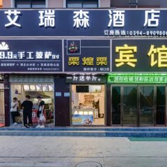 酒店头图