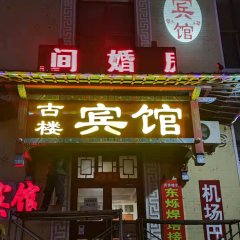 酒店头图