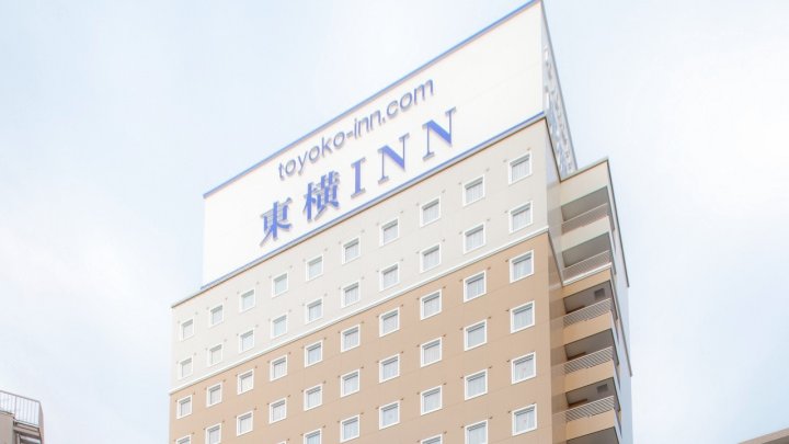 东横INN佐贺站(Toyoko Inn Saga Ekimae)