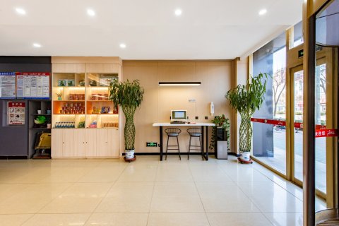 2023尚客优精选酒店(青县南环路店)_旅游攻略_门票_地址_游记点评,尚客优精选酒店(青县南环路店)旅游景点、酒店、购物、美食推荐 - 去 ...