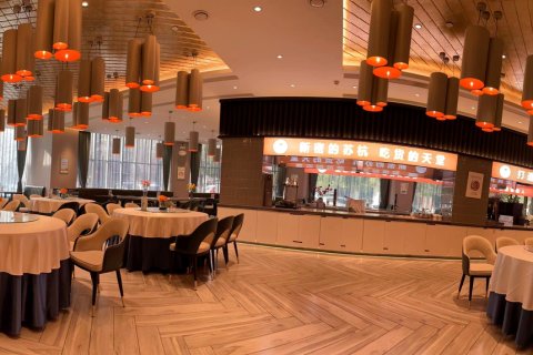 新密鑫海湾假日酒店