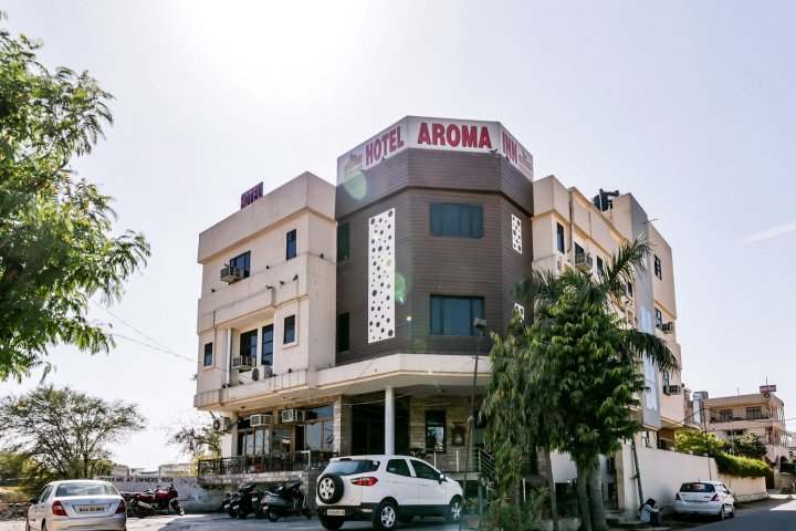 Hotel Aroma Inn