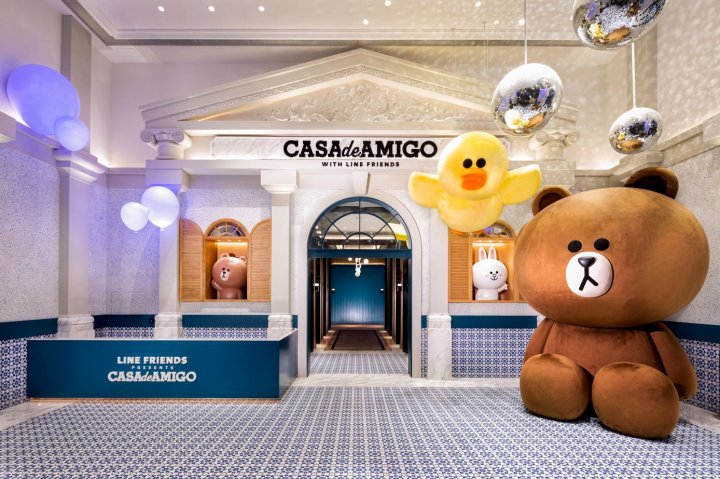 葡京人酒店-LINE FRIENDS PRESENTS CASA DE AMIGO(Lisboeta Macau-LINE FRIENDS PRESENTS CASA DE AMIGO)