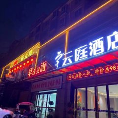 酒店头图