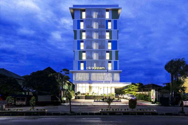 井里汶斯特拉之梦酒店(Hotel Citradream Cirebon)