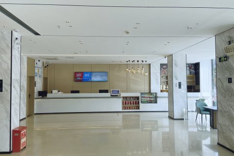 城市便捷酒店(河池都安文体广场店)