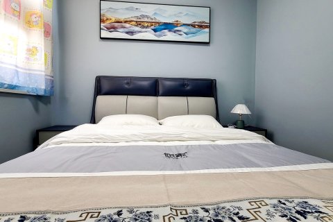 悠家商丘梁园306店公寓(南京东路分店)