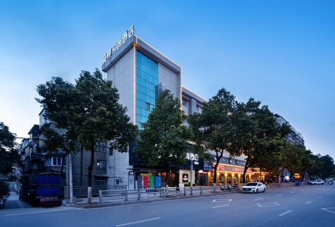 莫林风尚酒店(冷水江锑都中路店)