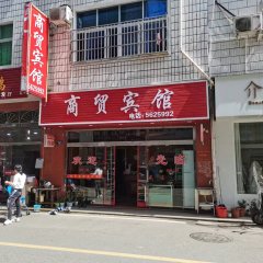 酒店头图