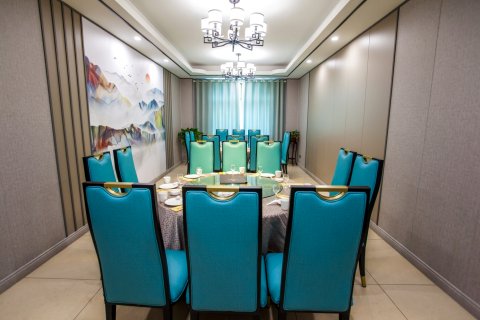 雄县永平大酒店