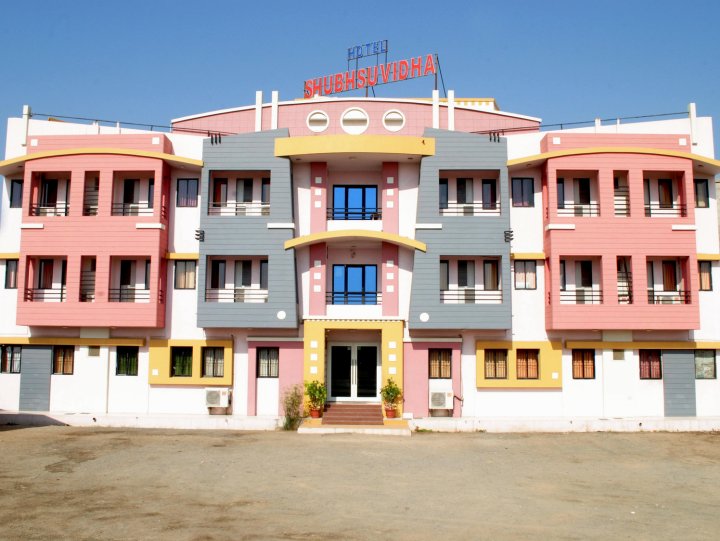 苏巴苏维达酒店(Hotel Shubh Suvidha)