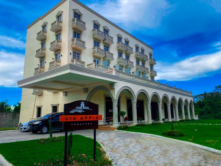 大雅台阿皮亚大街酒店(Via Appia Tagaytay)