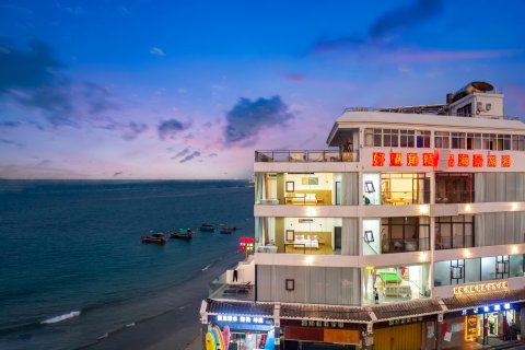 好望角·Surfing智能海景民宿(蜈支洲岛后海店)