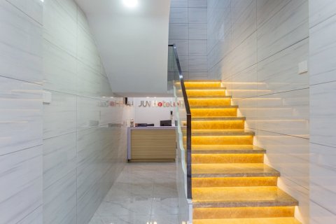 骏怡连锁店(广州大学城中山大学店)