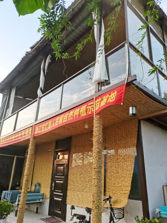 仙居草房人家民宿(下街线分店)