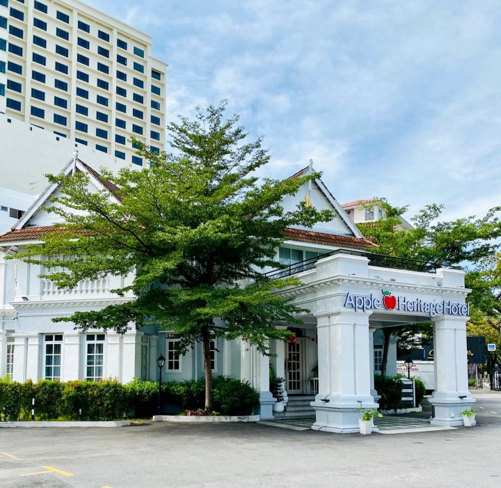 槟城苹果古迹酒店(Apple Heritage Hotel)