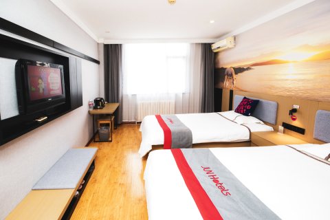 浩瀚商务酒店(泰安火车站天外村店)