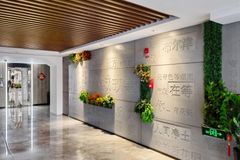 布尔津小城故事度假酒店