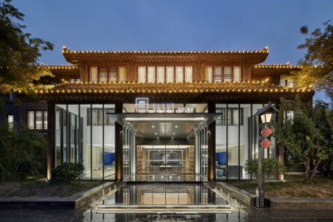 云·文心酒店(开封清明上河园万岁山武侠城店)