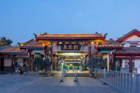 汉庭酒店(济南趵突泉店)