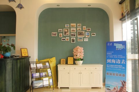 一呆公寓(阳江海陵岛保利银滩店)