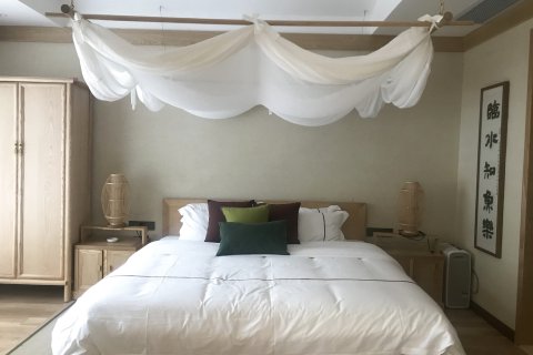 新丰云髻山温泉度假山庄