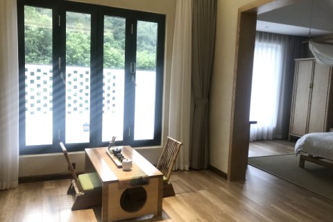 新丰云髻山温泉度假山庄