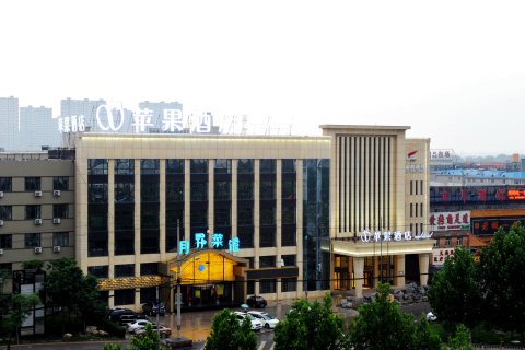 四季苹果酒店(北京万达广场店)