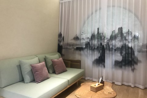 新丰云髻山温泉度假山庄