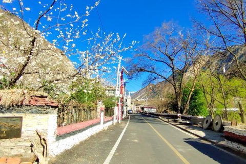 丹巴和瑞院子民宿