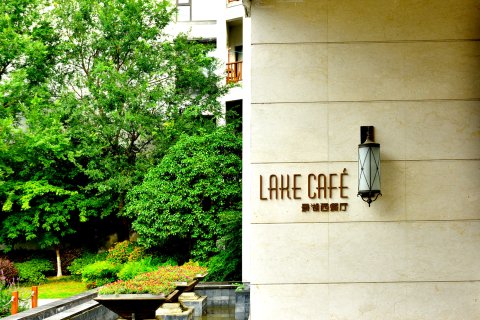 苏州香山国际大酒店