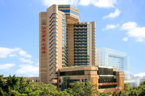 汕头国际大酒店