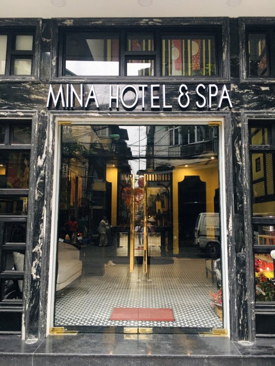 米娜酒店及Spa(Mina Hotel & Spa)